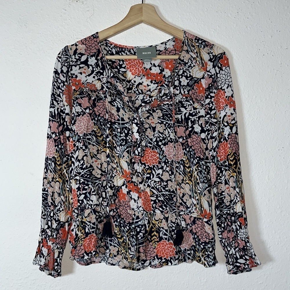 Anthropologie Maeve Floral Print Peasant Multicolor Sz. S - Picture 3 of 8